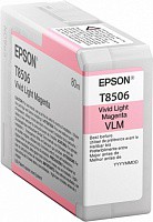   -  (Vivivd Light Magenta) Epson T8506