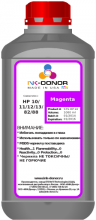 Чернила INK-DONOR  10/11/12/13/82/88 Magenta для HP DesignJet Series, 1000 мл