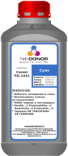 Пигментные чернила INK-DONOR  для Canon PG-1431, голубые (Cyan), 1000 мл