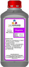 Пигментные чернила INK-DONOR  для Canon PG-1431, пурпурные (Magenta), 1000 мл