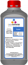 Пигментные чернила INK-DONOR  для Canon PFI-101/301/701, голубые (Cyan), 1000 мл