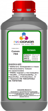 Пигментные чернила INK-DONOR  для Canon PFI-304/704, зеленые (Green), 1000 мл