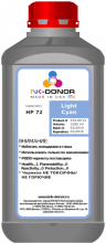 Чернила INK-DONOR  72 Light Cyan для HP DesignJet T1100/T1100ps/T1120/T1120ps/T1200/T1300/T2300/T610/T620/T770/T790, 1000 мл