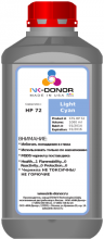  INK-DONOR  72 Light Cyan  HP DesignJet T1100/T1100ps/T1120/T1120ps/T1200/T1300/T2300/T610/T620/T770/T790, 1000 