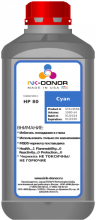Водорастворимые чернила INK-DONOR  80 Cyan (C4872A) для HP DesignJet Series, 1000 мл