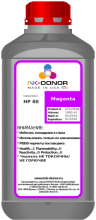   INK-DONOR  80 Magenta (C4874A)  HP DesignJet Series, 1000 