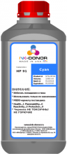   INK-DONOR  91 Cyan (C9471A)  HP DesignJet Z6100, 1000 