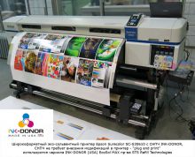 Epson SureColor SC-S30610