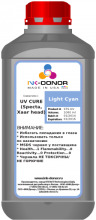 Ультрафиолетовые чернила INK-DONOR  LED, светло-голубые (Light Cyan), 1000 мл для Specta, Xaar head