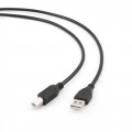  USB2.0 AmBm 4,5m Hub-Device, "Gembird" CC-USB2-AMBM-15