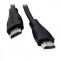 Кабель Defender HDMI(M) - HDMI(M), ver. 1.4, пакет, 1,8 метра